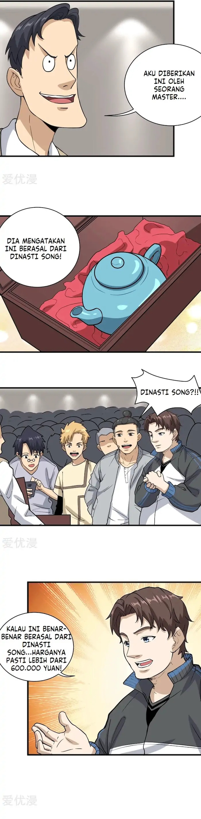 School Flower Master Chapter 71 Gambar 3